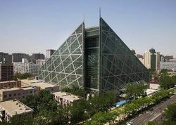 Beijing Parkview Green